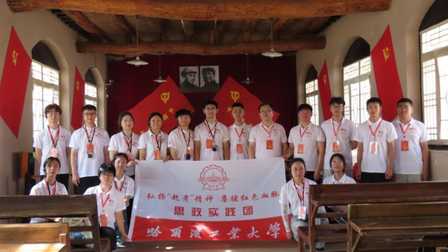 亚洲在线赌博平台导航