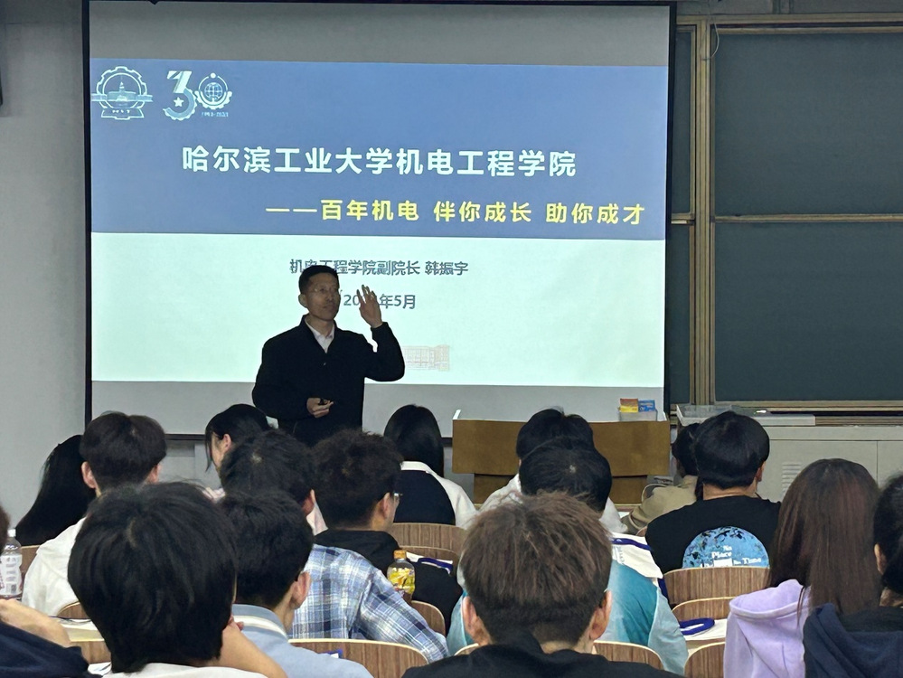 亚洲在线赌博平台导航