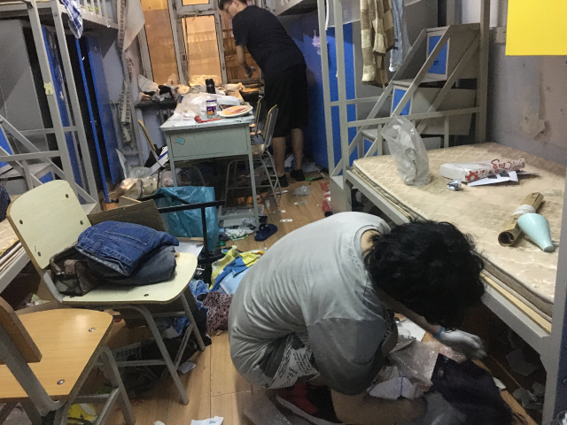 亚洲在线赌博平台导航