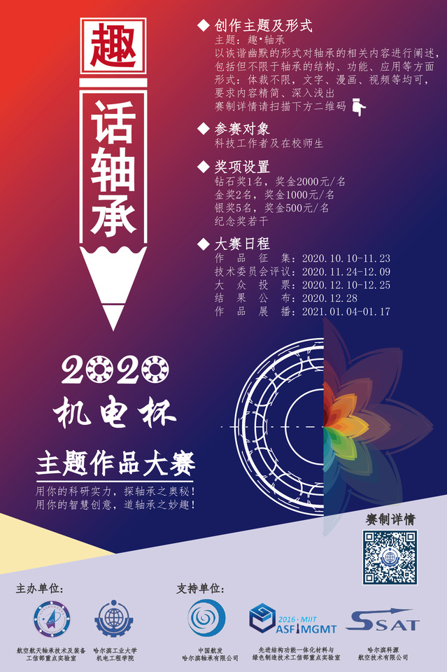 亚洲在线赌博平台导航